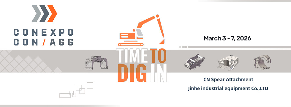 A TYPE QUICK COUPLER